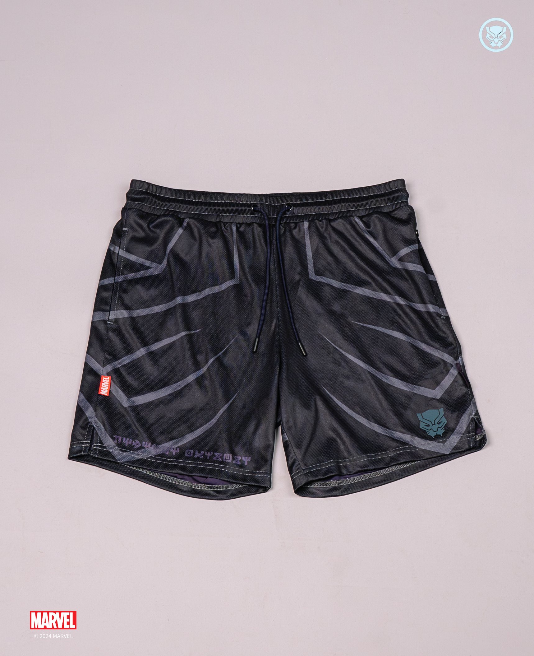 BLACK PANTHER Wakanda Forever Performance Shorts BLACK PANTHER Wakanda Forever Performance Shorts
